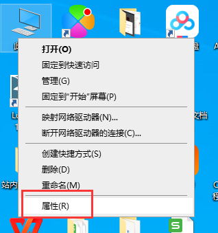 Burp Suite2020【BP2020网络安全测试软件】破解版安装图文教程