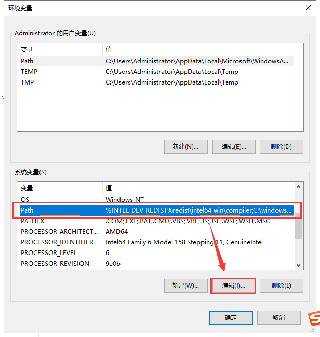 Burp Suite2020【BP2020网络安全测试软件】破解版安装图文教程