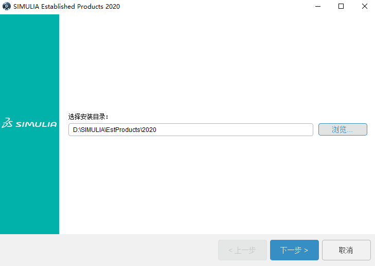 Abaqus 2019中文版【Abaqus 2019破解版】中文破解版安装图文教程