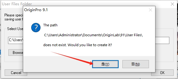 Origin 9.1免费英文激活版安装图文教程