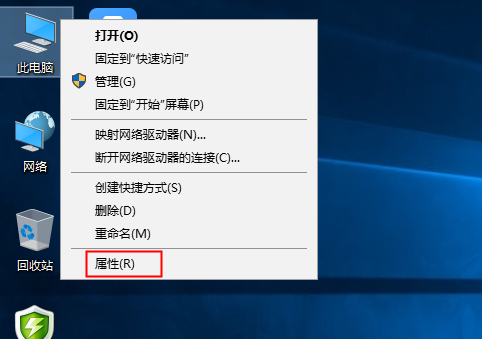 Abaqus 2020中文版【Abaqus 2020破解版】中文破解版安装图文教程