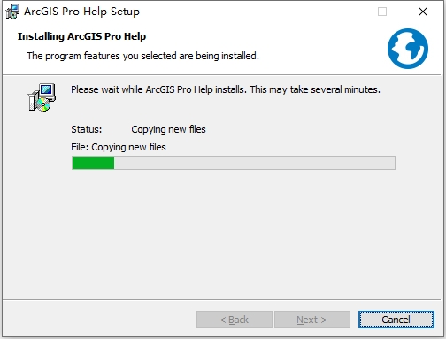ArcGIS 2022简体中文破解版安装图文教程