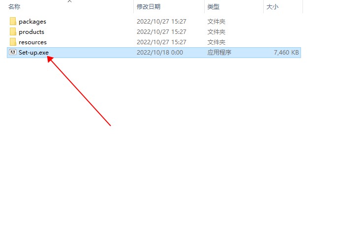 【An 2023破解版】Adobe Animate CC2023 v23.0.0.407 中文破解版下载安装图文教程
