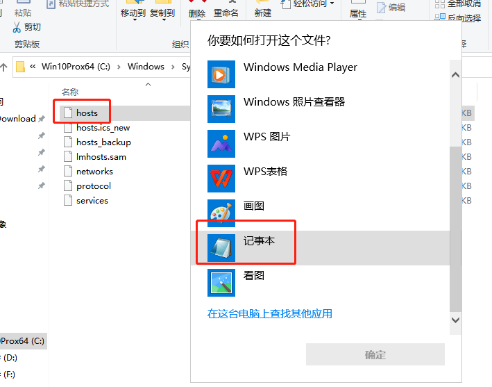 TT Vertex Tools v1.3.2 for Sketchup 2019【草图大师顶点编辑插件】免费破解版安装图文教程