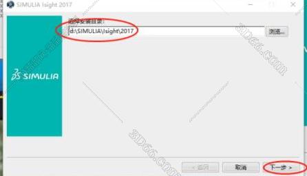 桥梁计算软件abaqus