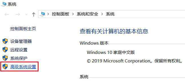 Adams 2020中文版【Adams 2020破解版】中文破解版安装图文教程