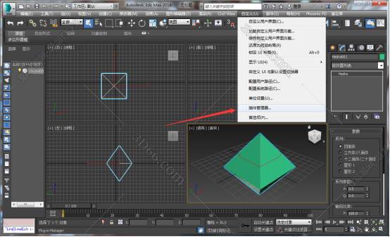 3dmax多种木地板插件下载