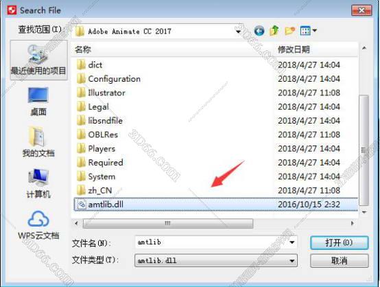 animate软件网盘下载