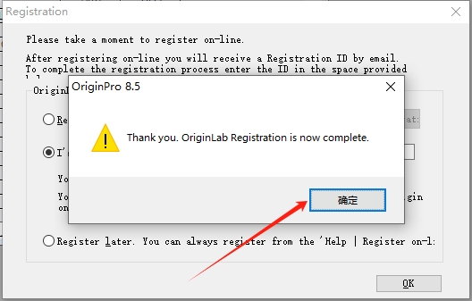 origin pro 8.5英文破解版安装图文教程
