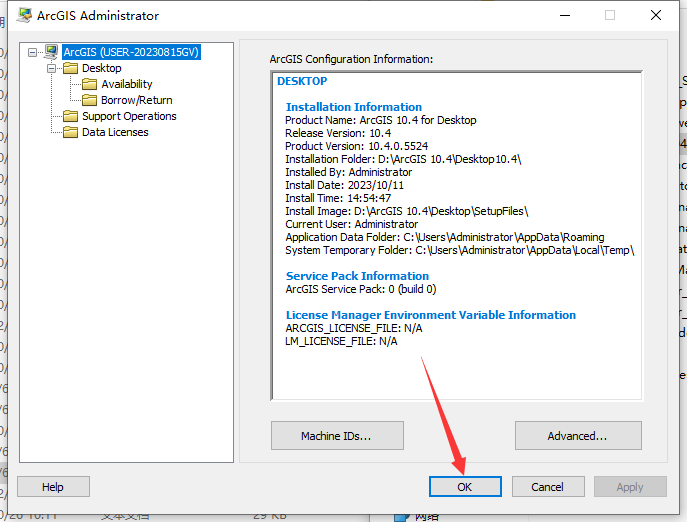 ArcGIS 10.4中文版【附安装教程】免费破解版安装图文教程