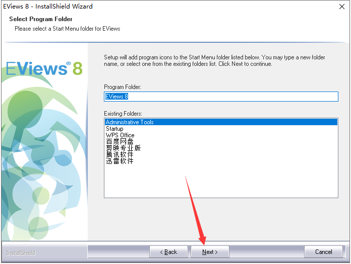 Eviews 8.0（附序列号+密钥）免费破解版安装图文教程