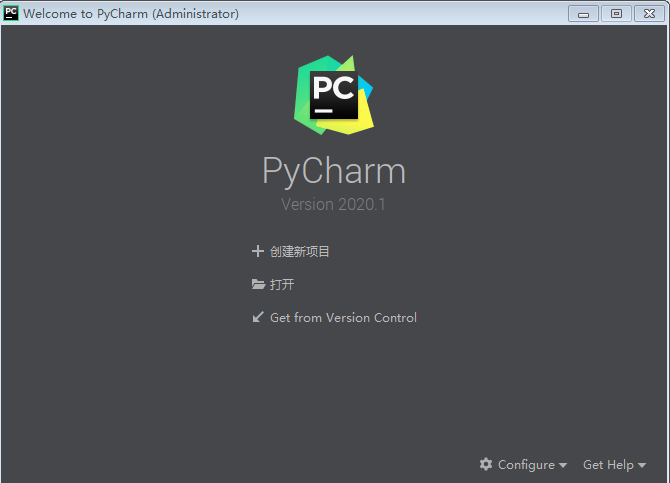 pycharm2020.1 汉化版【pycharm2020.1】中文破解版安装图文教程