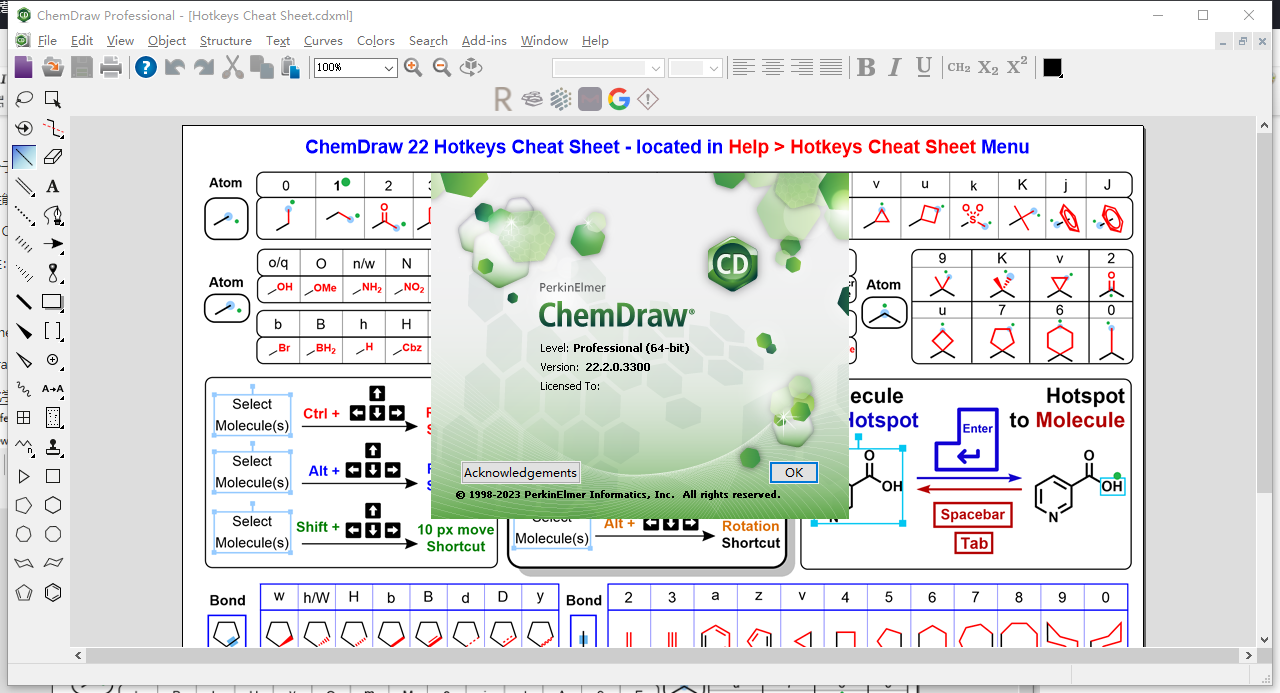 ChemDraw 22（安装教程）激活免费版