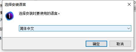 Capture One 23【飞思图像处理编辑软件】官方最新破解版安装图文教程