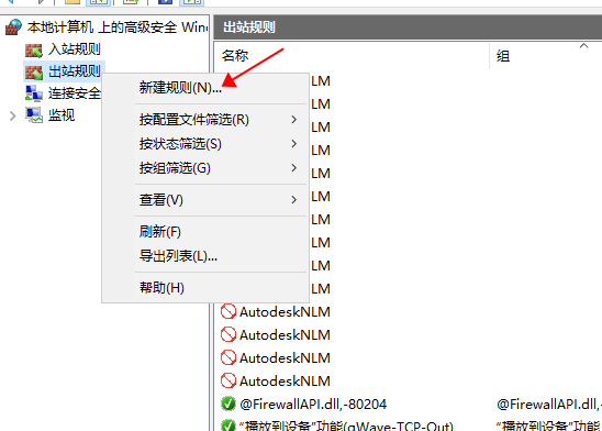 Corel Painter 2023破解版【Painter 2023】绿色中文版下载安装图文教程