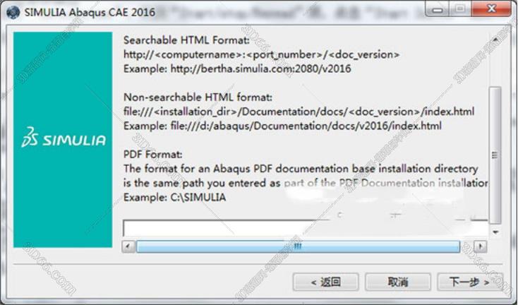 abaqus+explicit软件