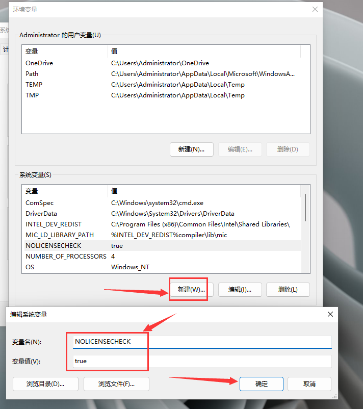 Abaqus 2023最新官方免费汉化破解版安装图文教程
