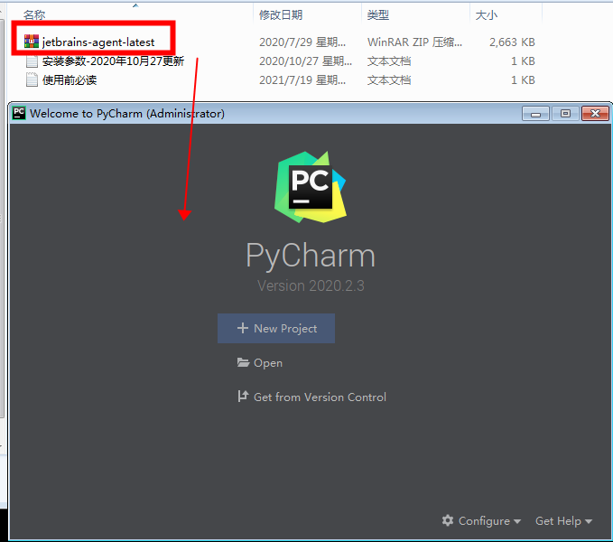 pycharm2020.2.3汉化版【pycharm2020.2.3】中文破解版安装图文教程