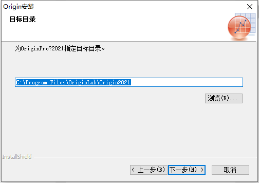 origin pro2021【函数绘图软件】中文破解版安装图文教程