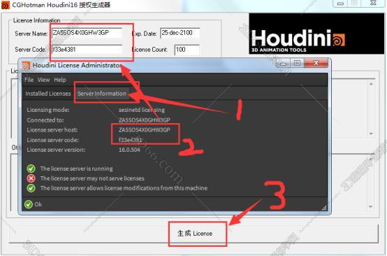 houdini软件中文