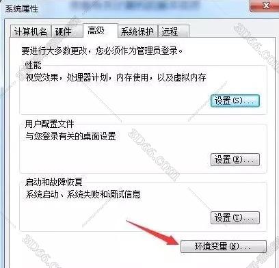 adams软件中轴套力的介绍