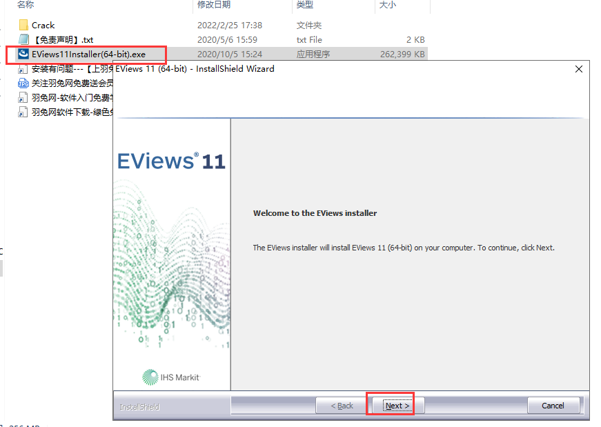eviews 11【Econometrics Views 11】英文破解版安装图文教程