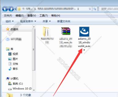 adams软件种子