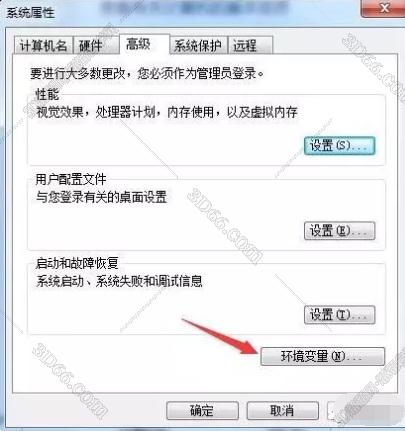 adams软件在车辆领域