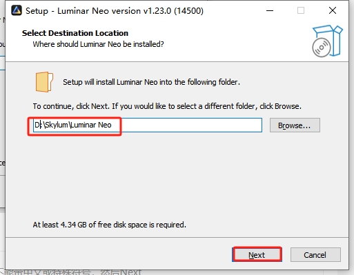 Luminar Neo 1.23.0（AI图像编辑器下载）免费破解版安装图文教程