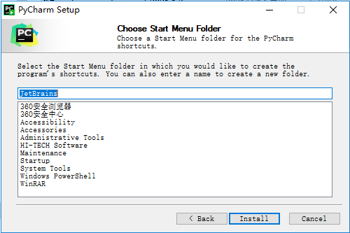 pycharm2021.1.3 【pycharm开发编程工具】绿色破解版免费下载安装图文教程