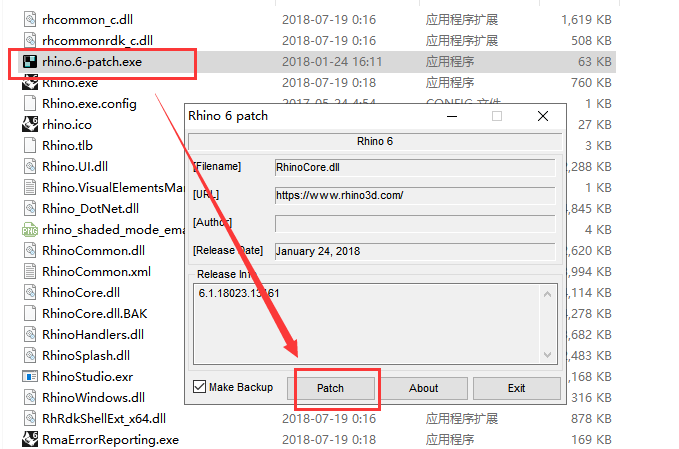 rhinoceros 6.7【附安装教程】中文破解版安装图文教程