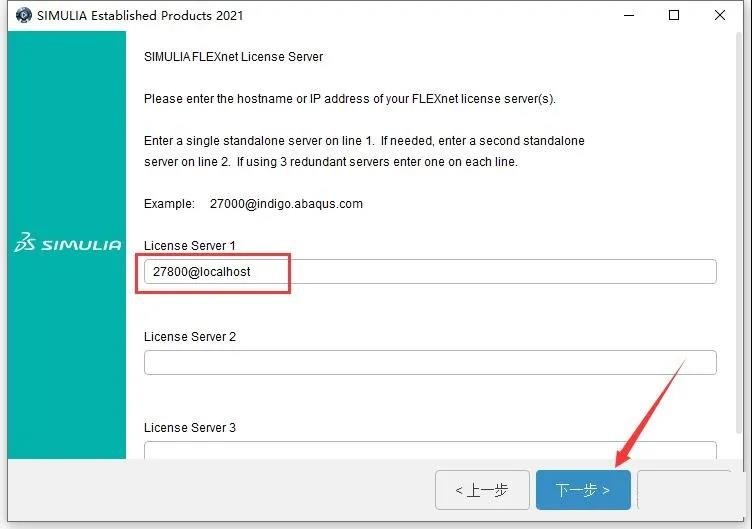 Abaqus 2021中文版【Abaqus 2021破解版】中文破解版安装图文教程