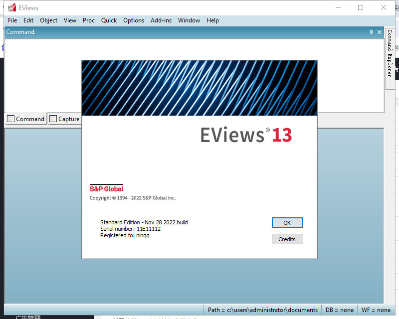 eviews 13下载【免费序列号】完整破解版