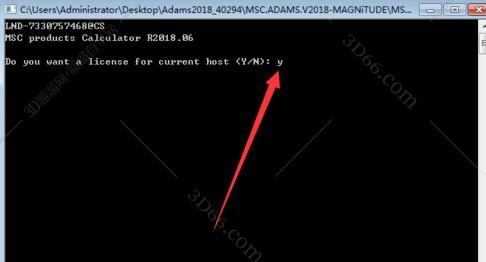 adams软件下载xp