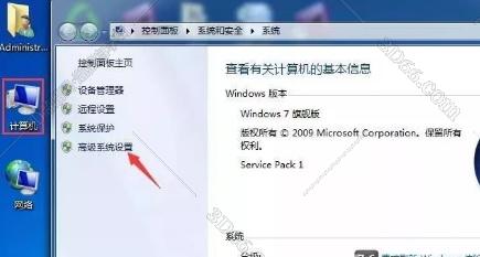adams软件原理