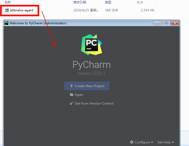 pycharm2020.1 汉化版【pycharm2020.1】中文破解版安装图文教程