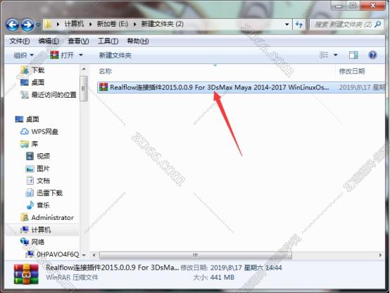 3dmax转revit插件下载地址