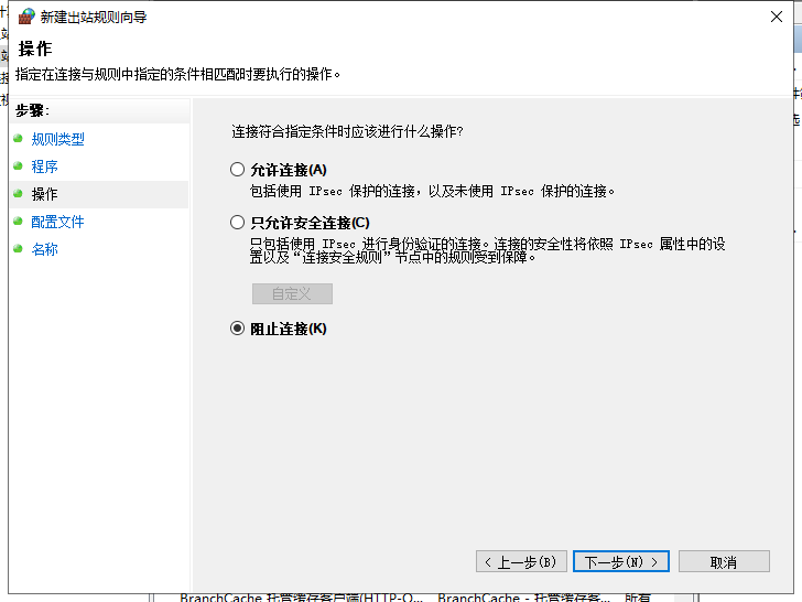 【Corel Painter2023下载】Painter 2023中文破解版安装图文教程