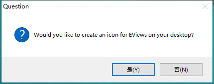 EViews 10【专业计量经济学软件】免费破解版安装图文教程