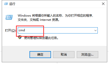 Burp Suite2020【BP2020网络安全测试软件】破解版安装图文教程