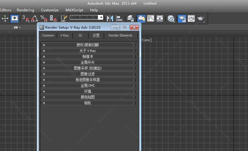 VRay3.6【VR3.6渲染器】vray3.6 for 3dmax2013中文（英文）破解版