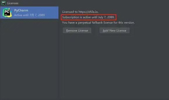 pycharm2021.1.3 【pycharm开发编程工具】绿色破解版免费下载