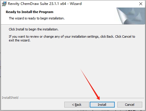 ChemDraw 23（附安装教程）最新破解版安装图文教程