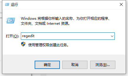 origin pro2021【函数绘图软件】中文破解版安装图文教程