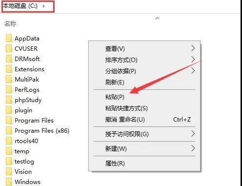 Abaqus 2021中文版【Abaqus 2021破解版】中文破解版安装图文教程