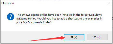 Eviews 8.0（附序列号+密钥）免费破解版安装图文教程