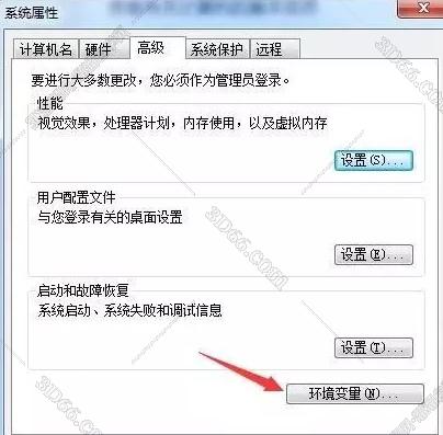 adams 是什么软件