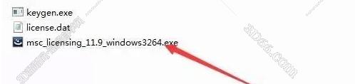 adams软件简介