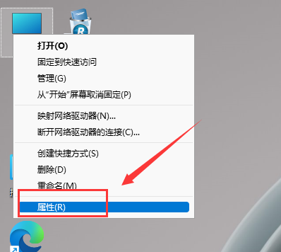 Abaqus 2023最新官方免费汉化破解版安装图文教程