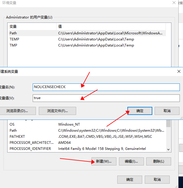 Abaqus 2019中文版【Abaqus 2019破解版】中文破解版安装图文教程